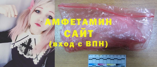 MDMA Верхний Тагил